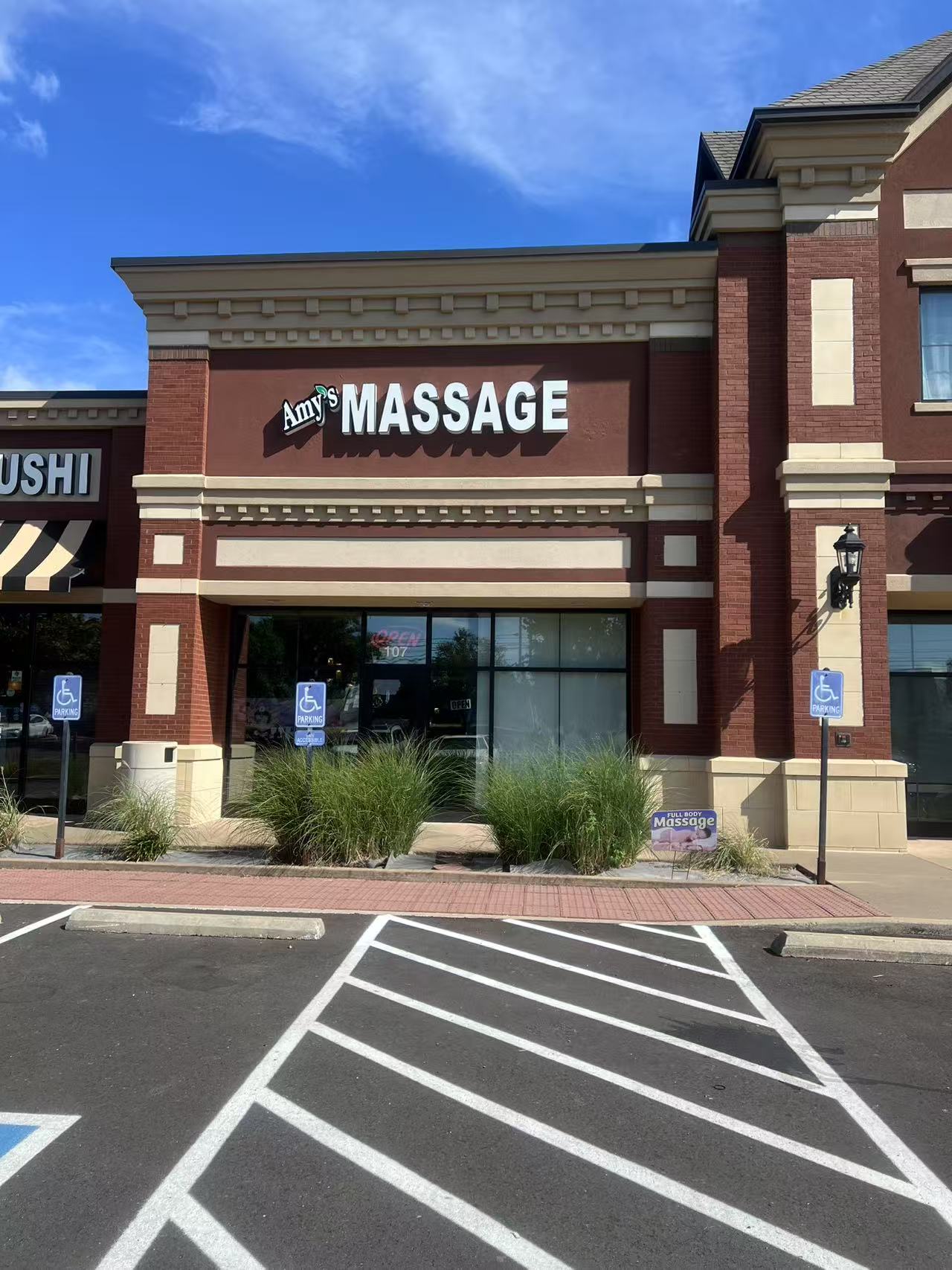 Amy's Massage gallery image